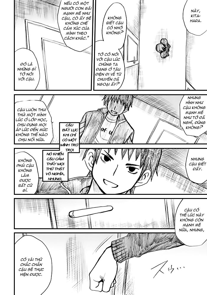 Onani Master Kurosawa: Chapter 30