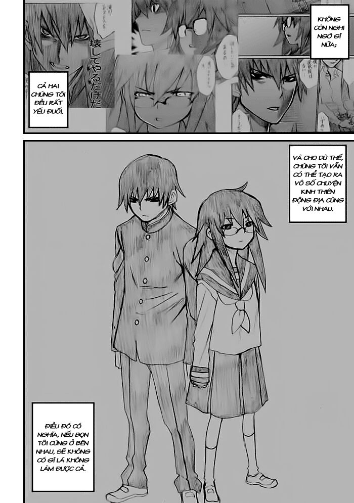 Onani Master Kurosawa: Chapter 30