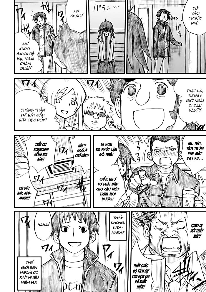 Onani Master Kurosawa: Chapter 30