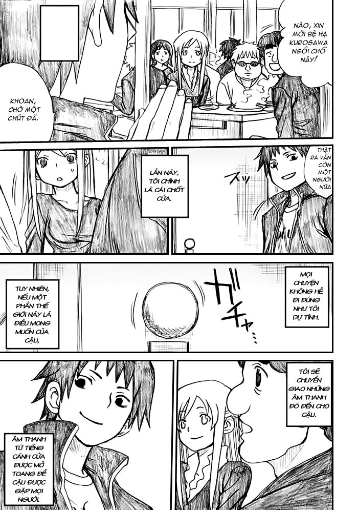 Onani Master Kurosawa: Chapter 30