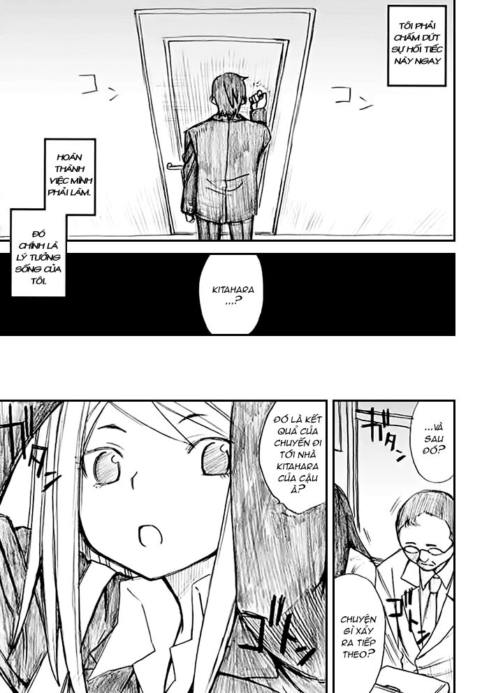 Onani Master Kurosawa: Chapter 30