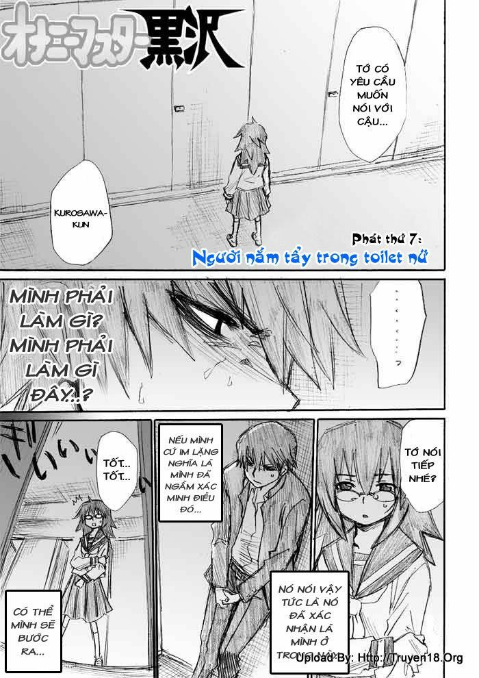 Onani Master Kurosawa: Chapter 7