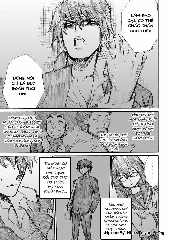 Onani Master Kurosawa: Chapter 7