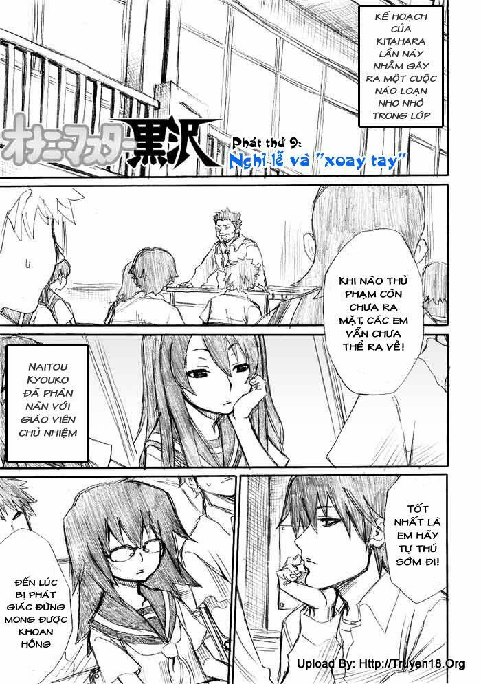 Onani Master Kurosawa: Chapter 9