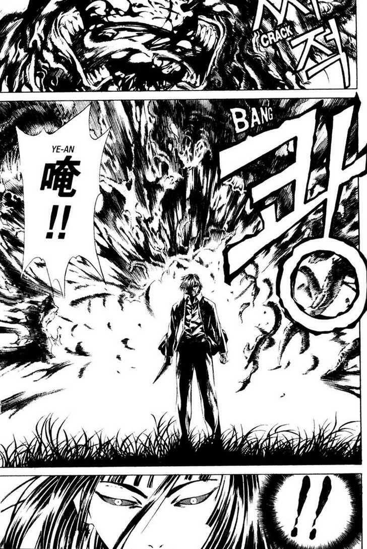 Đảo Địa Ngục: Chapter 41