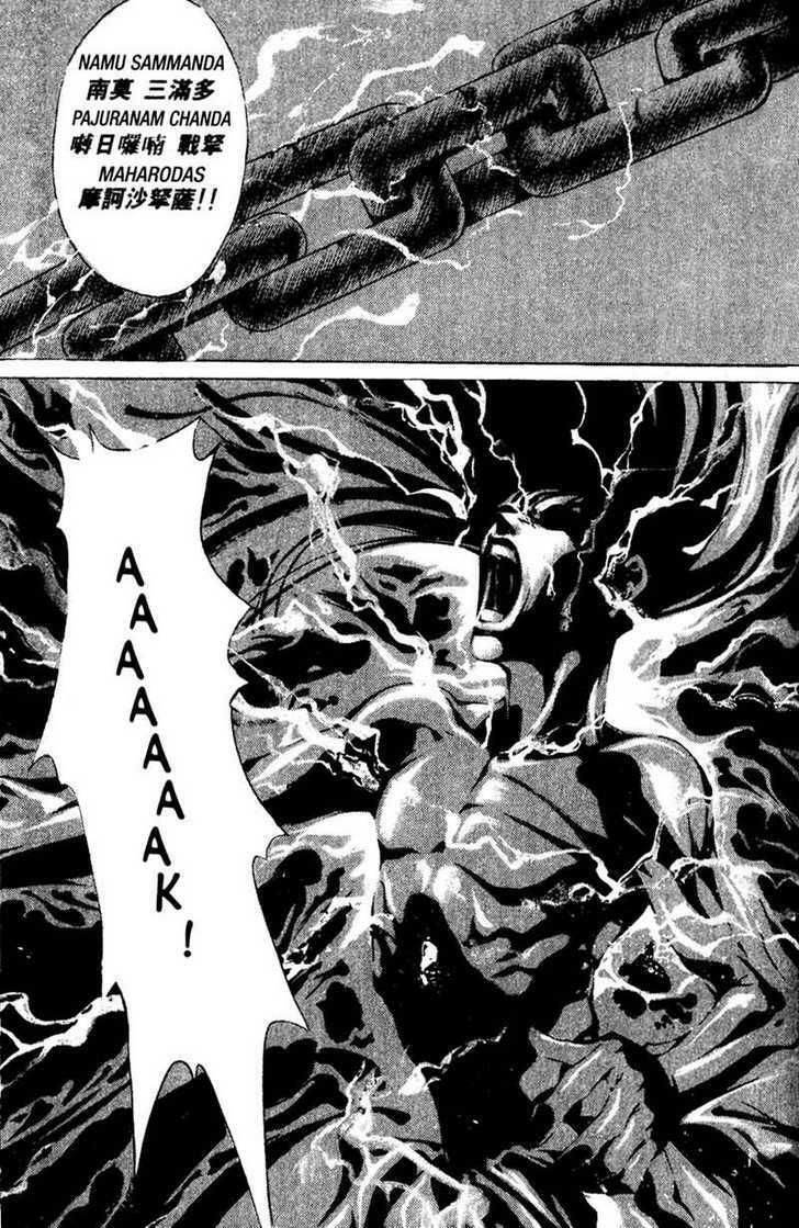Đảo Địa Ngục: Chapter 44