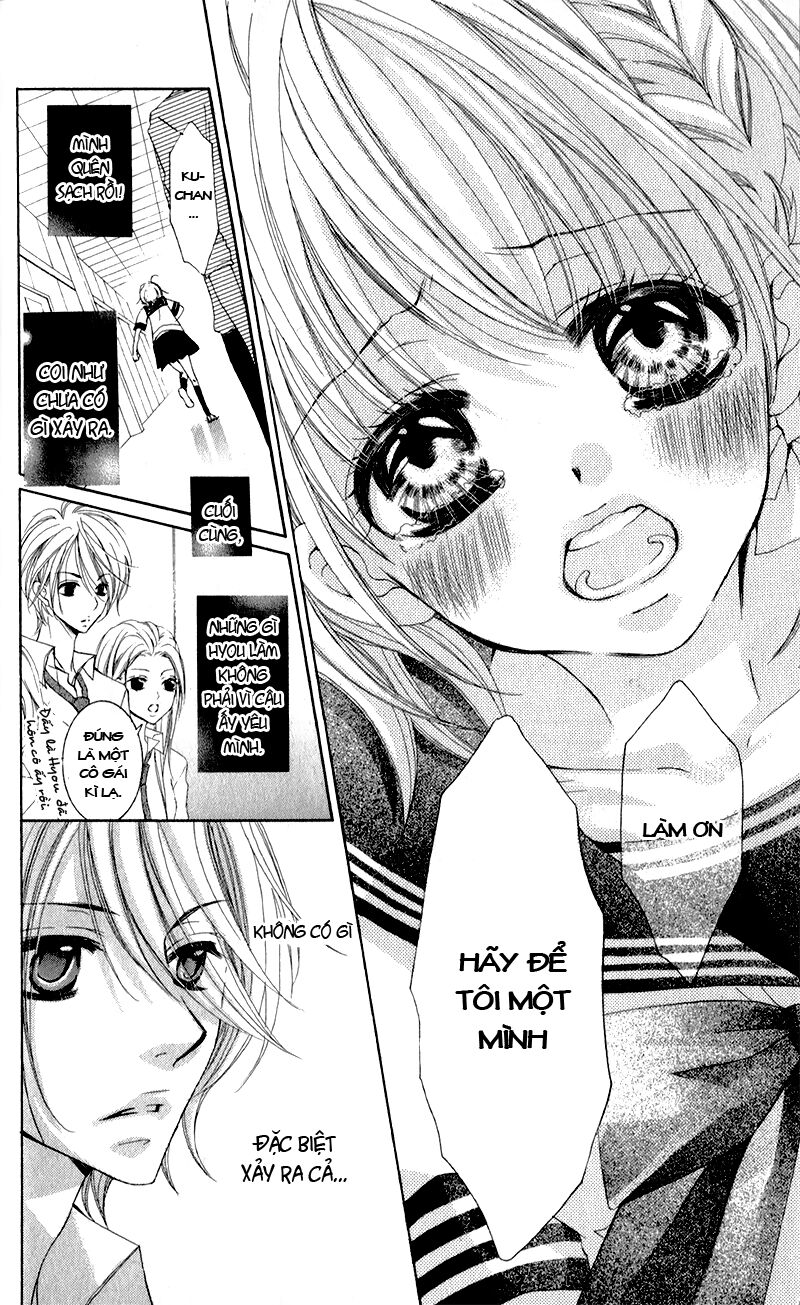 Hana ni Kedamono: Chapter 2