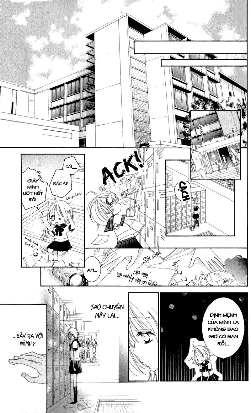 Hana ni Kedamono: Chapter 2