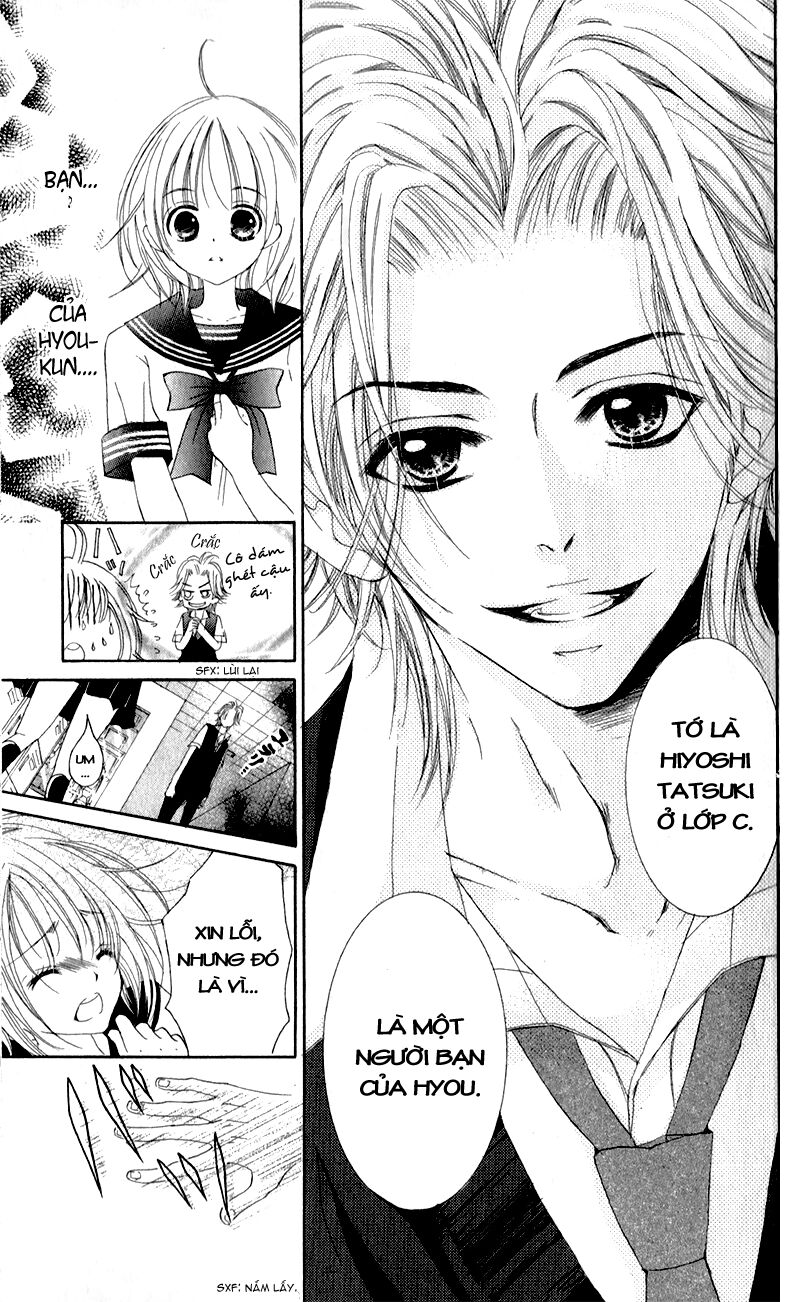 Hana ni Kedamono: Chapter 2
