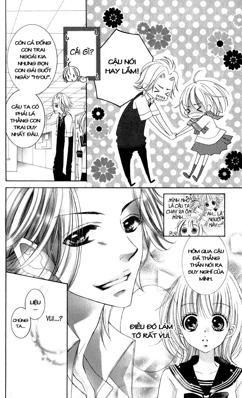 Hana ni Kedamono: Chapter 2