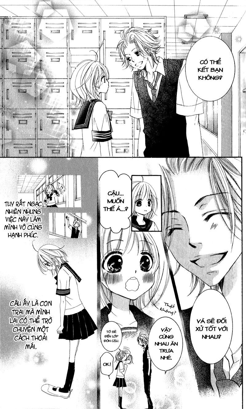 Hana ni Kedamono: Chapter 2