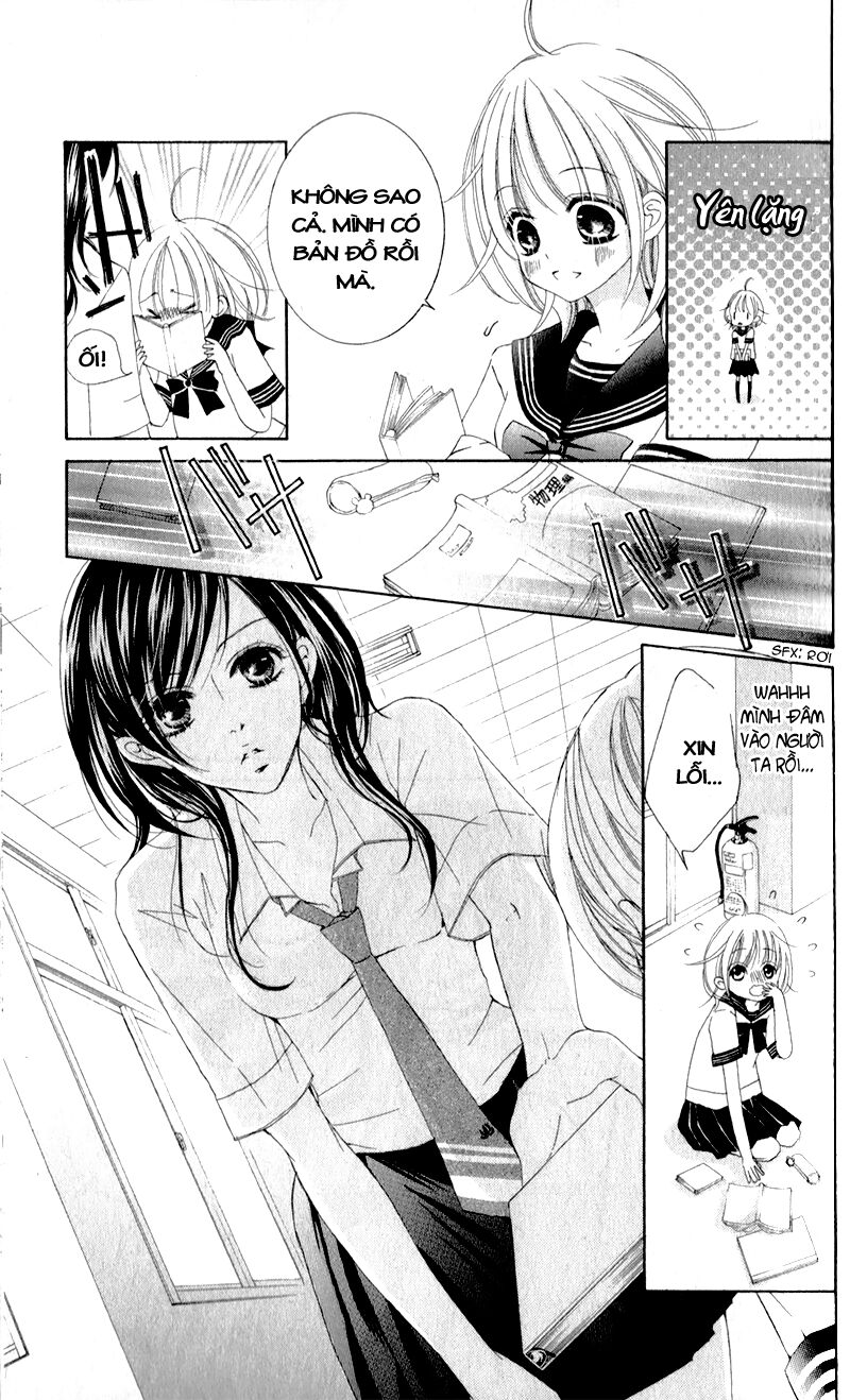 Hana ni Kedamono: Chapter 2