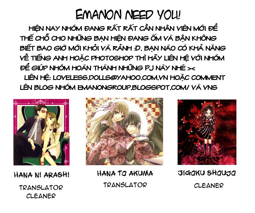 Hana ni Kedamono: Chapter 2