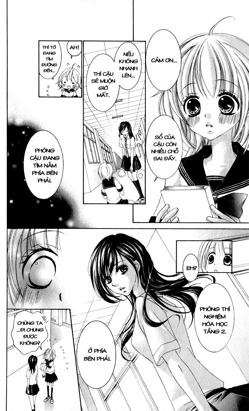 Hana ni Kedamono: Chapter 2