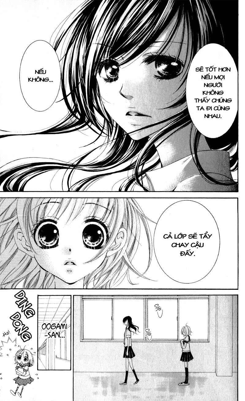 Hana ni Kedamono: Chapter 2