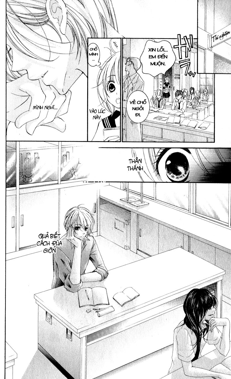 Hana ni Kedamono: Chapter 2