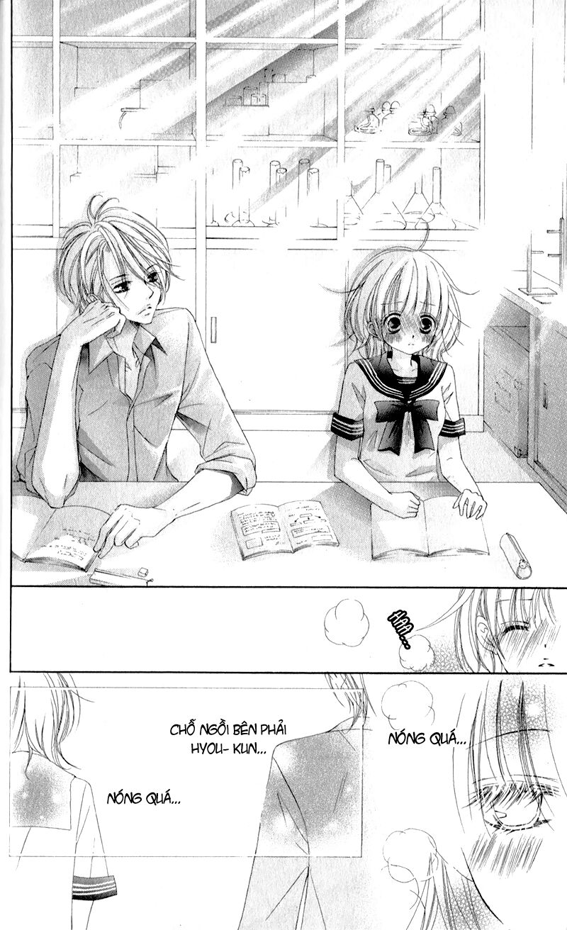 Hana ni Kedamono: Chapter 2