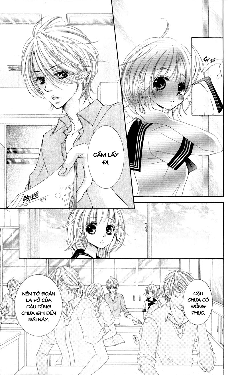 Hana ni Kedamono: Chapter 2