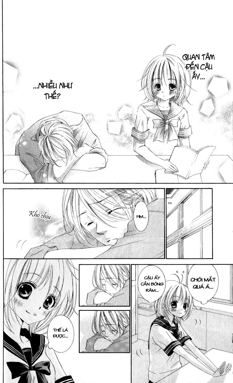 Hana ni Kedamono: Chapter 2