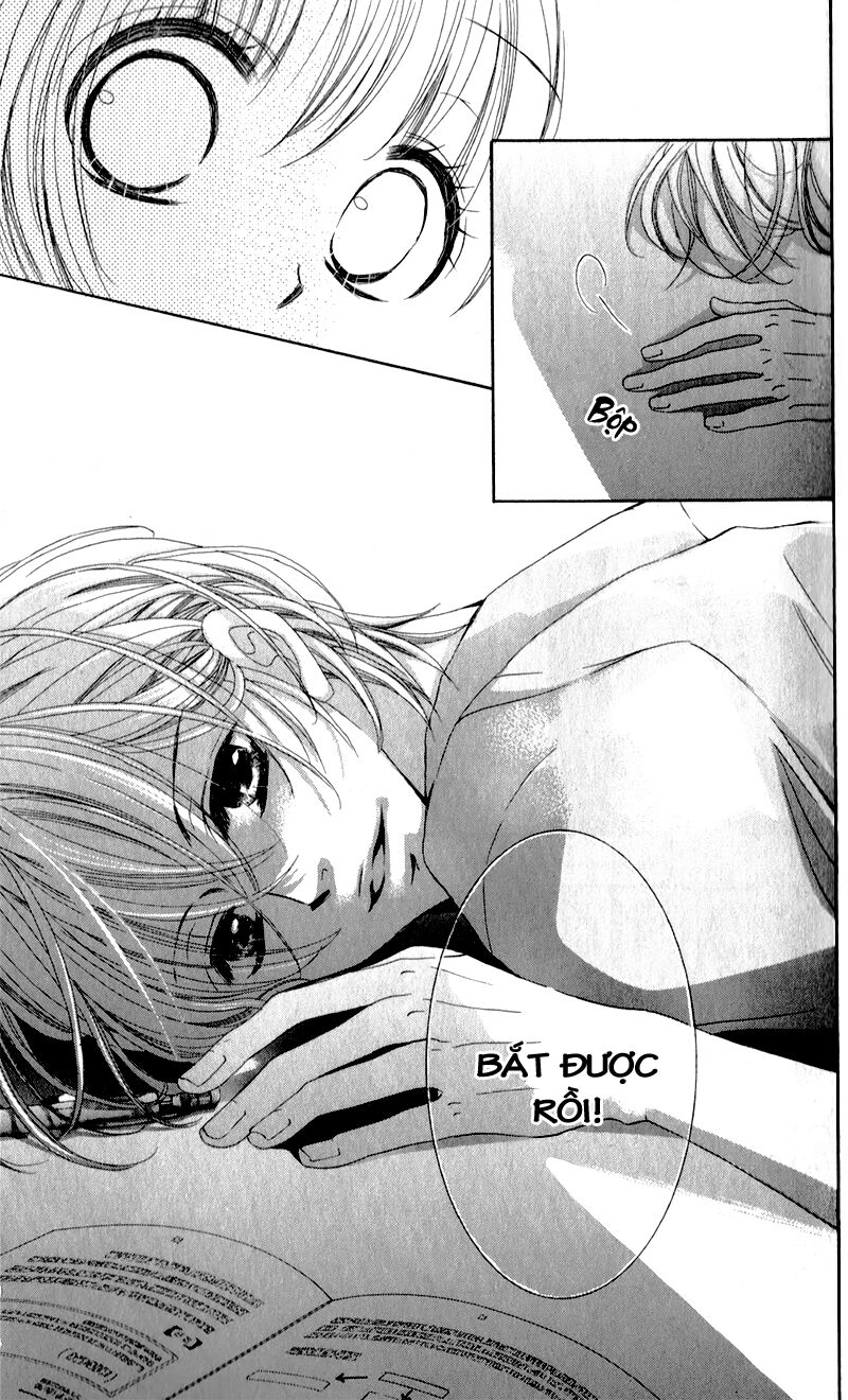 Hana ni Kedamono: Chapter 2