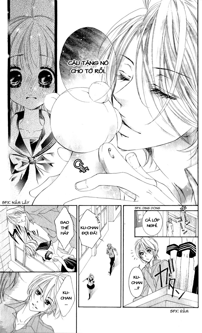 Hana ni Kedamono: Chapter 2