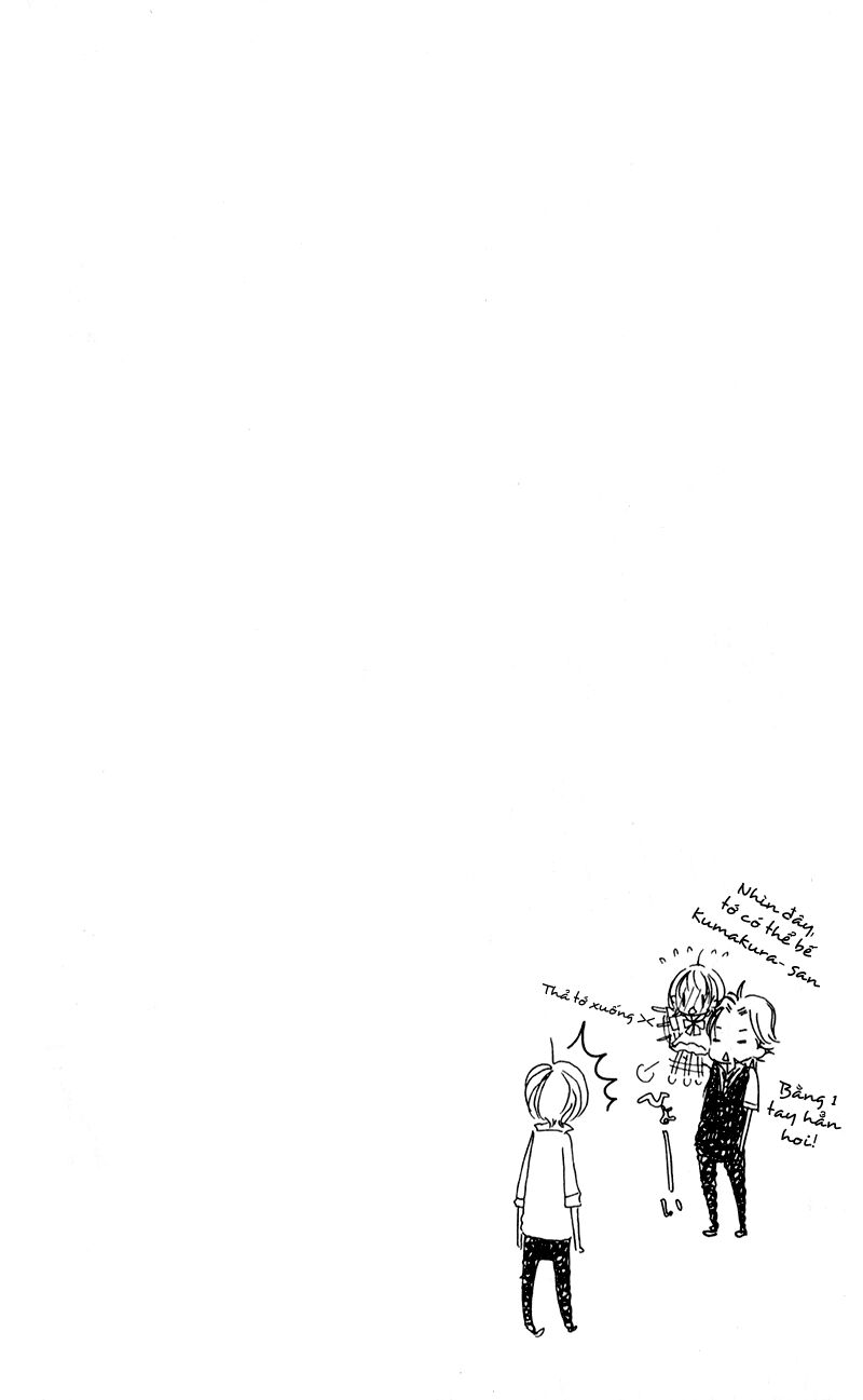 Hana ni Kedamono: Chapter 2