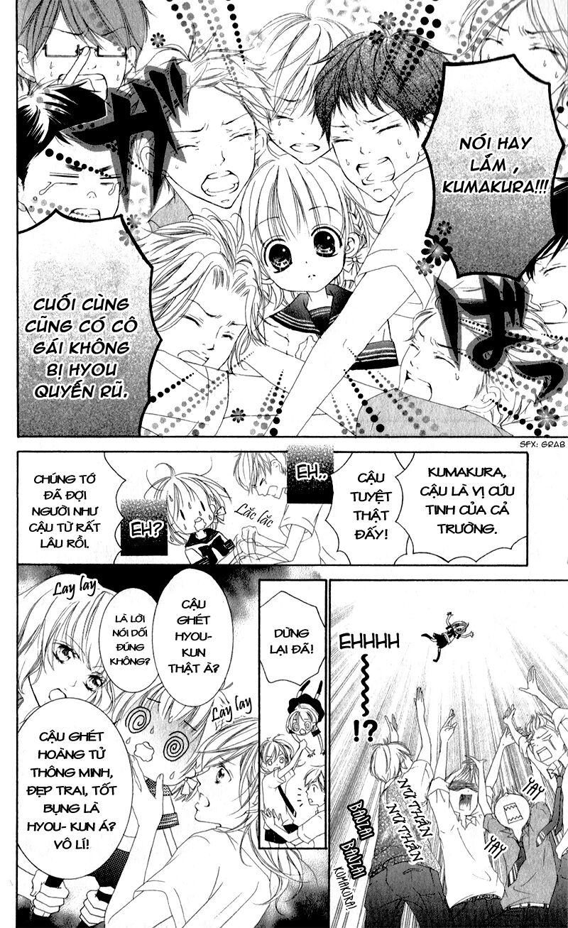 Hana ni Kedamono: Chapter 2