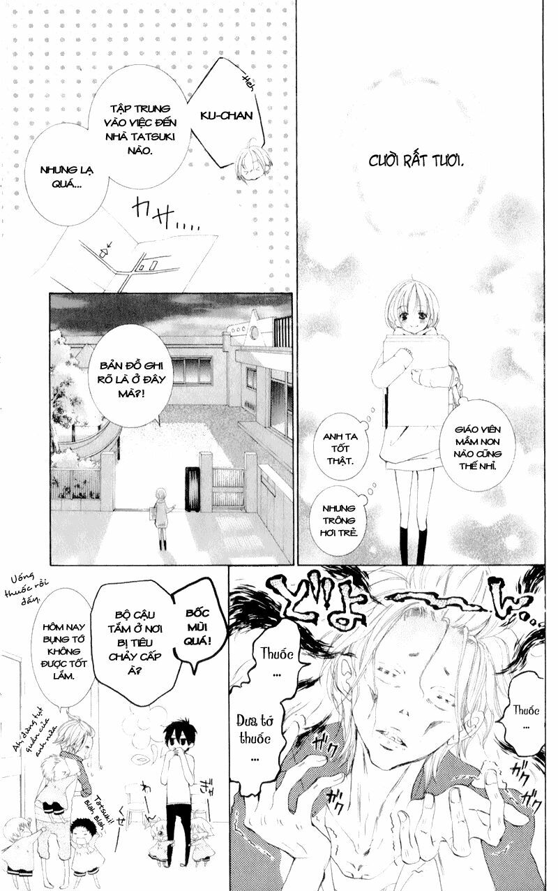 Hana ni Kedamono: Chapter 7