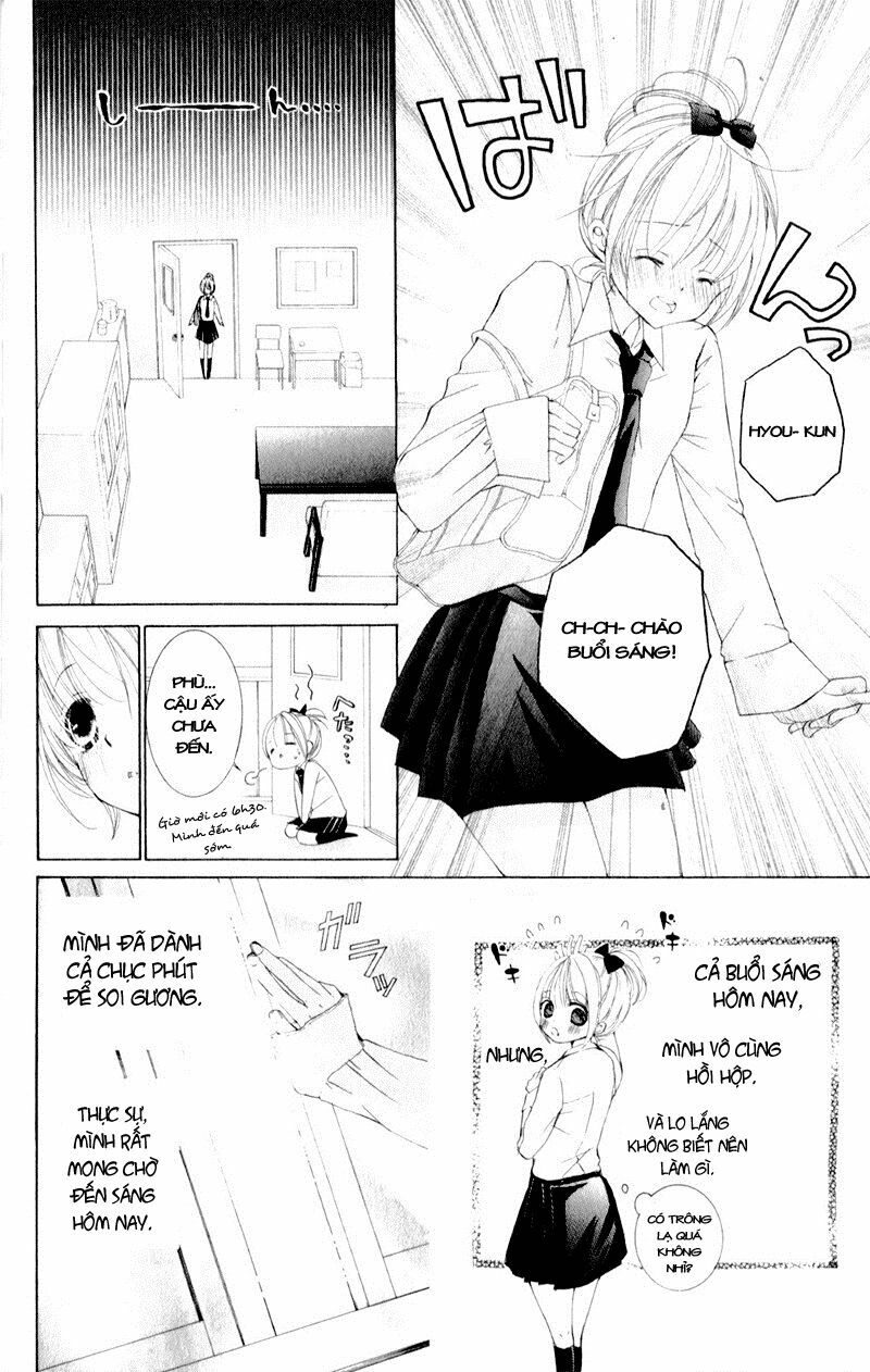 Hana ni Kedamono: Chapter 7