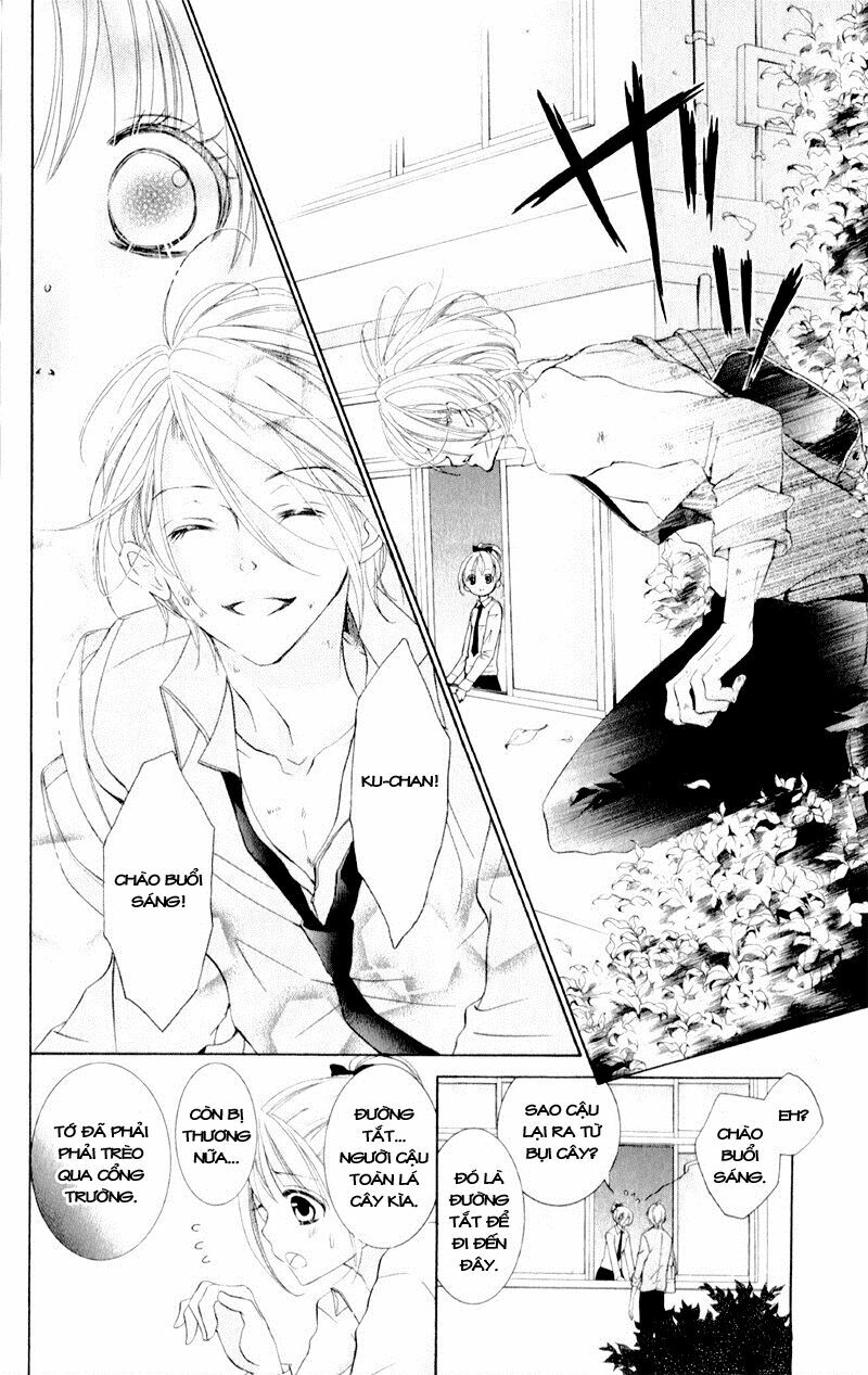 Hana ni Kedamono: Chapter 7