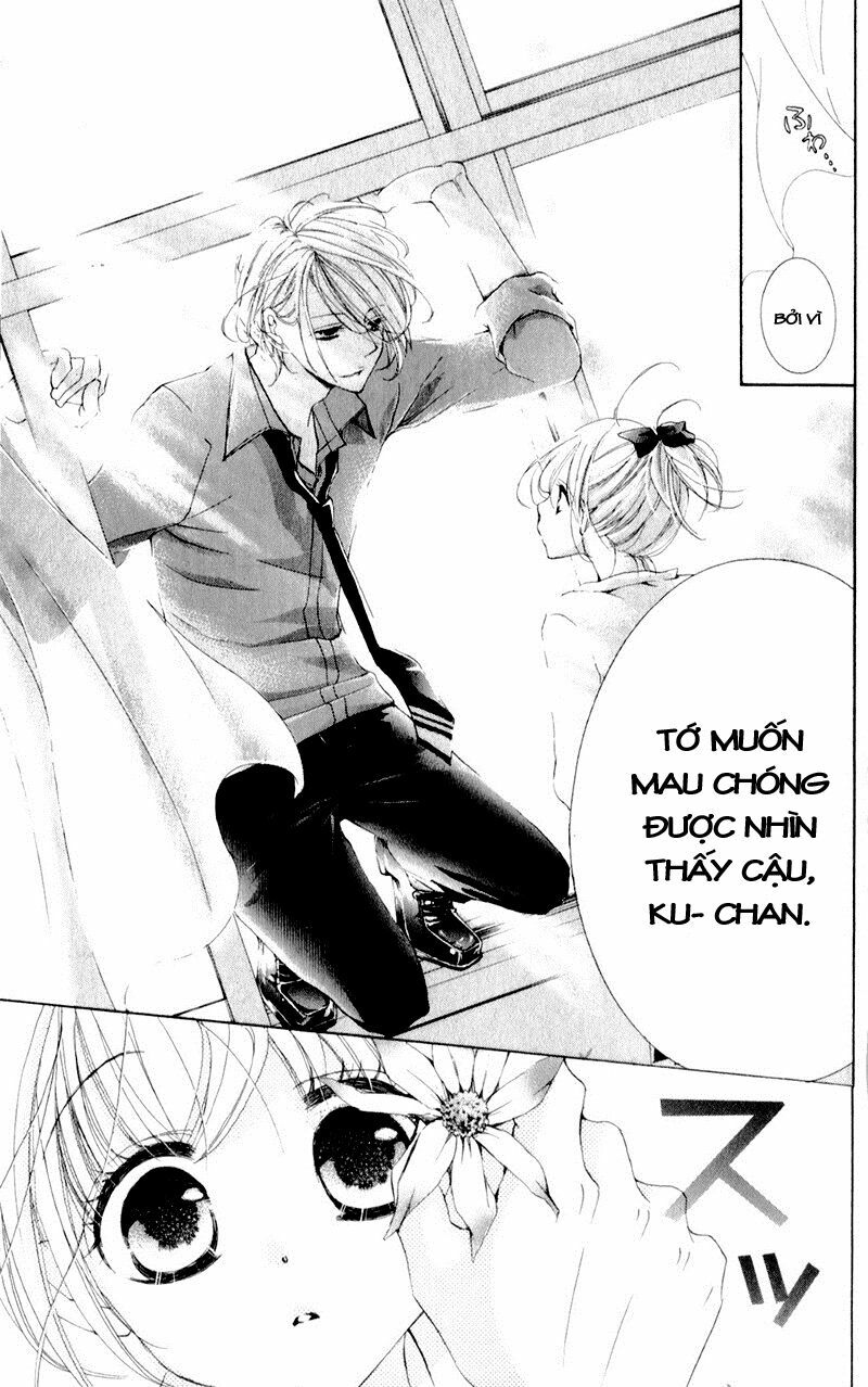 Hana ni Kedamono: Chapter 7