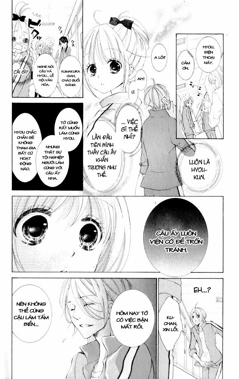 Hana ni Kedamono: Chapter 7