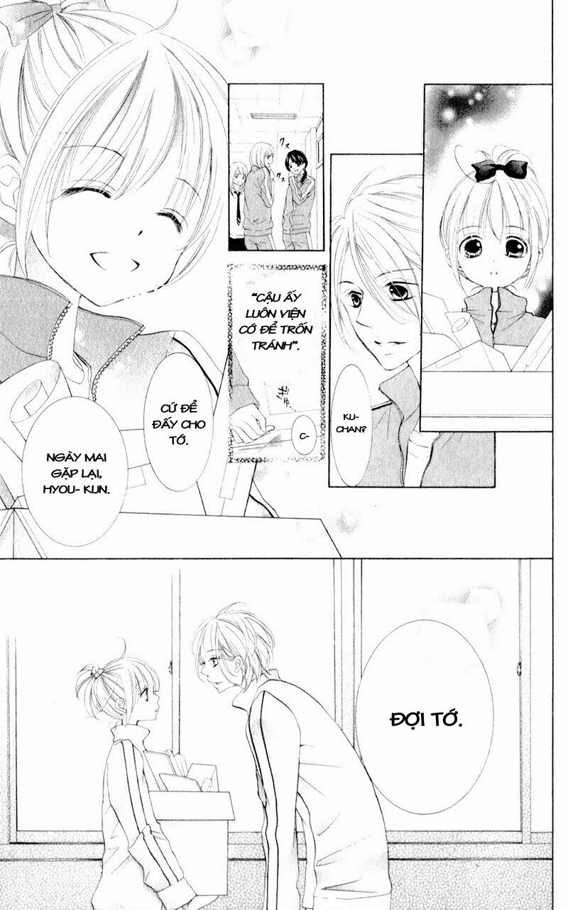 Hana ni Kedamono: Chapter 7