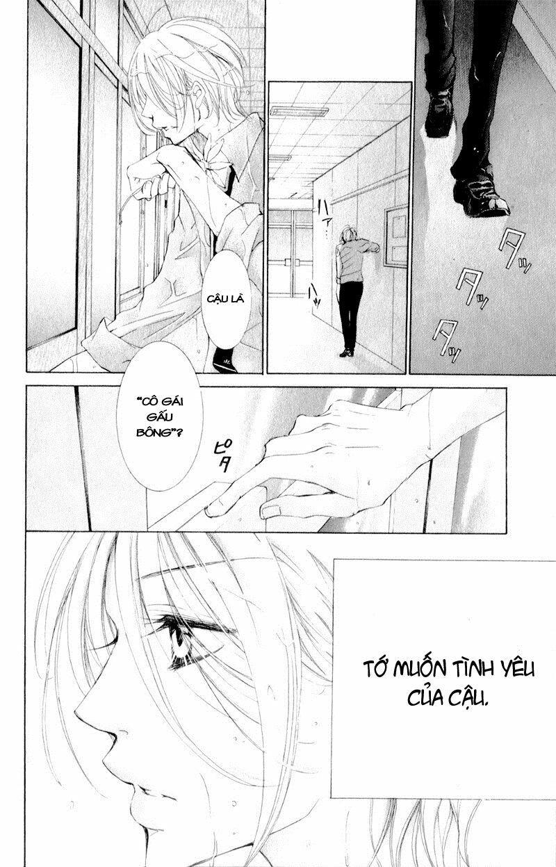 Hana ni Kedamono: Chapter 7