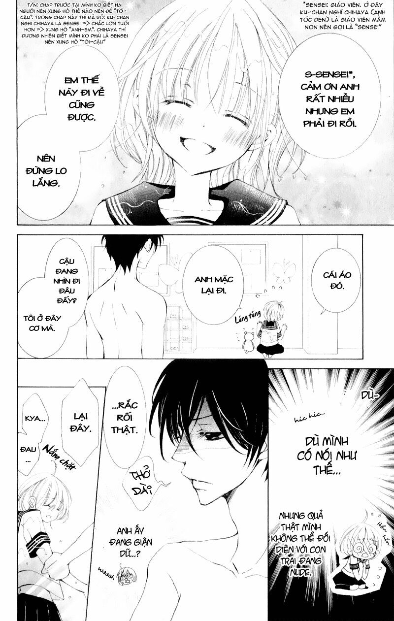 Hana ni Kedamono: Chapter 7
