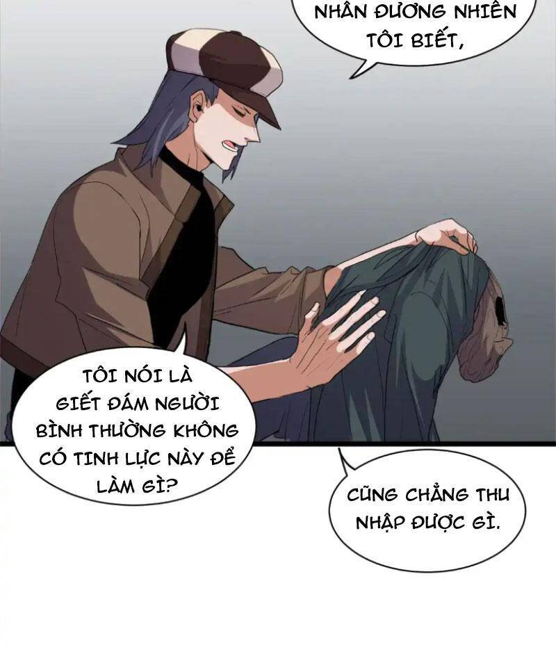 Ma Thú Siêu Thần: Chương 145