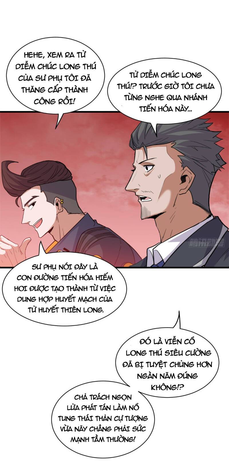 Ma Thú Siêu Thần: Chương 146