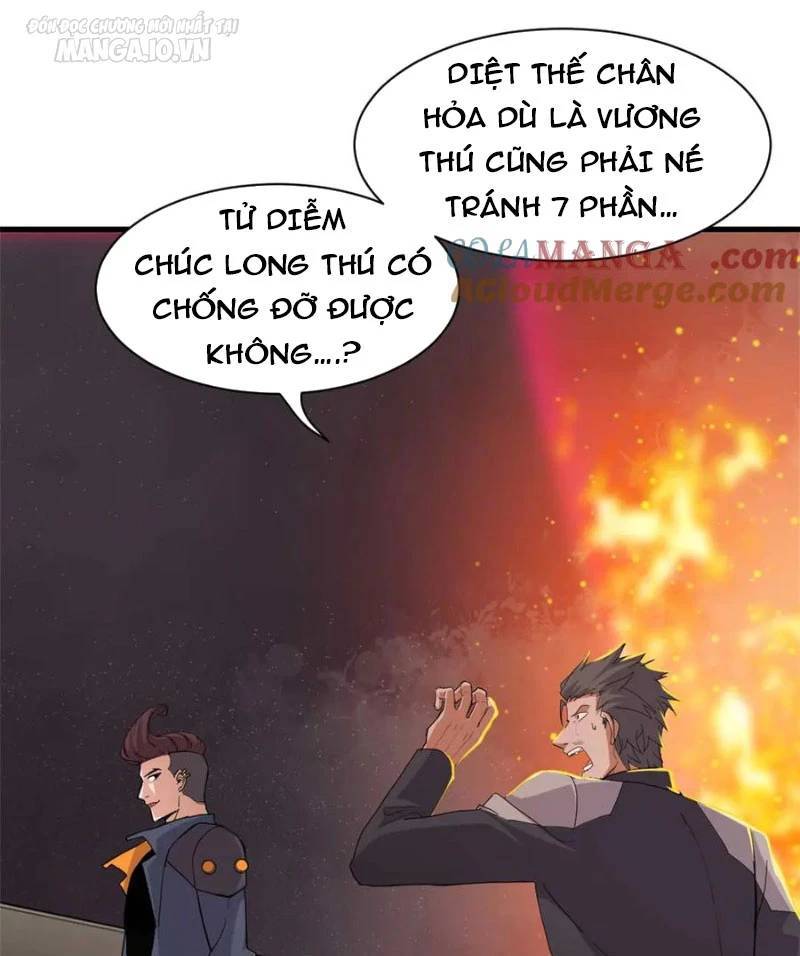 Ma Thú Siêu Thần: Chương 147