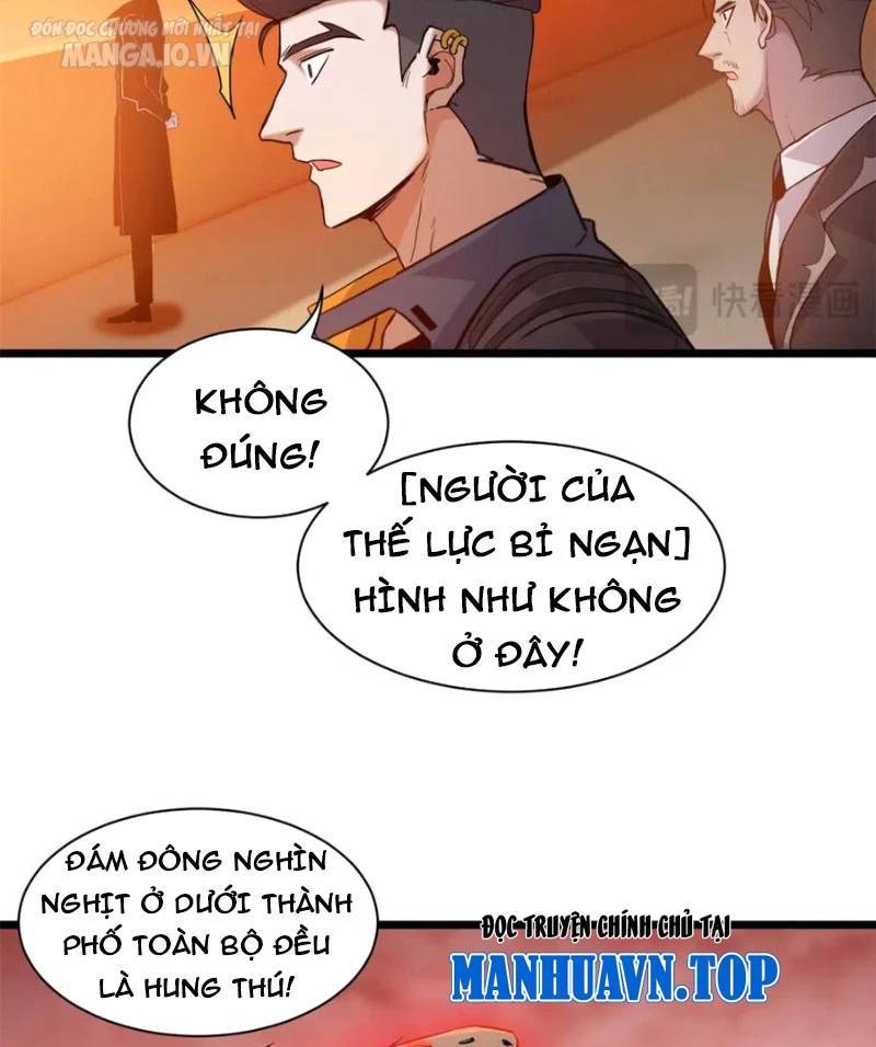 Ma Thú Siêu Thần: Chương 147