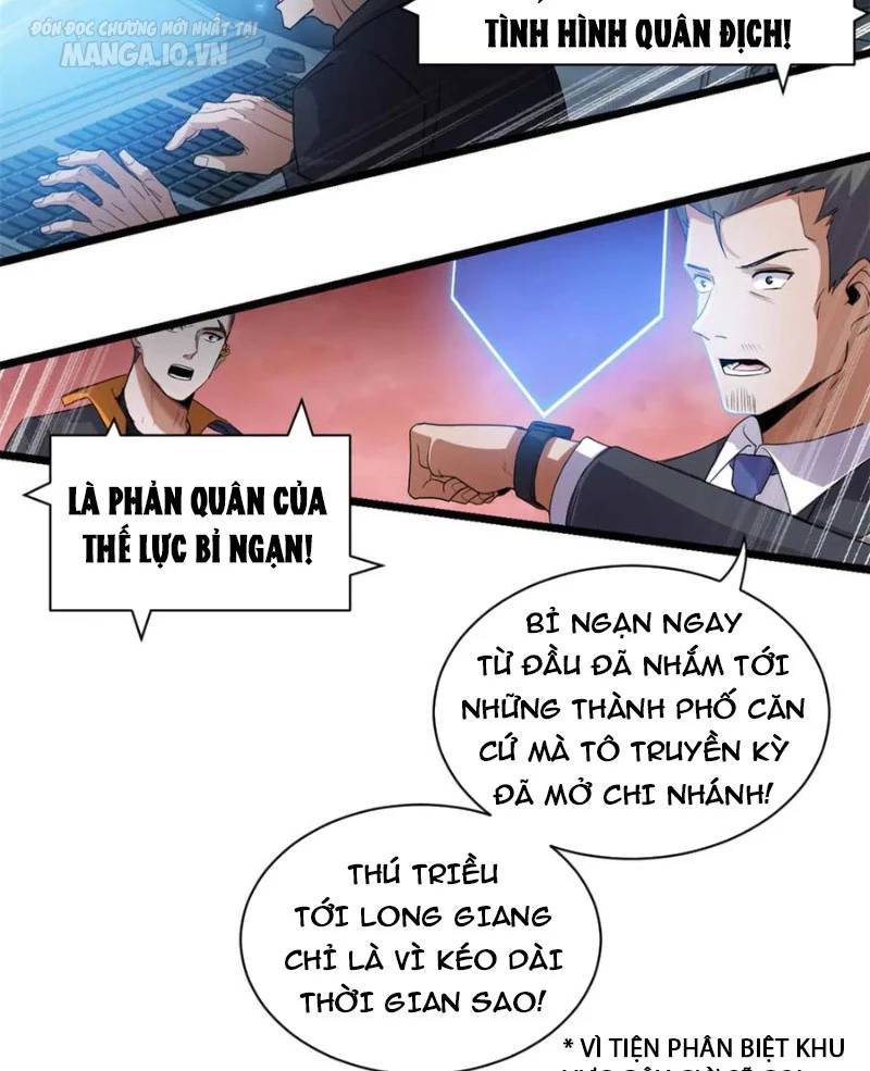 Ma Thú Siêu Thần: Chương 147