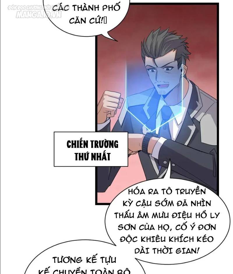 Ma Thú Siêu Thần: Chương 147