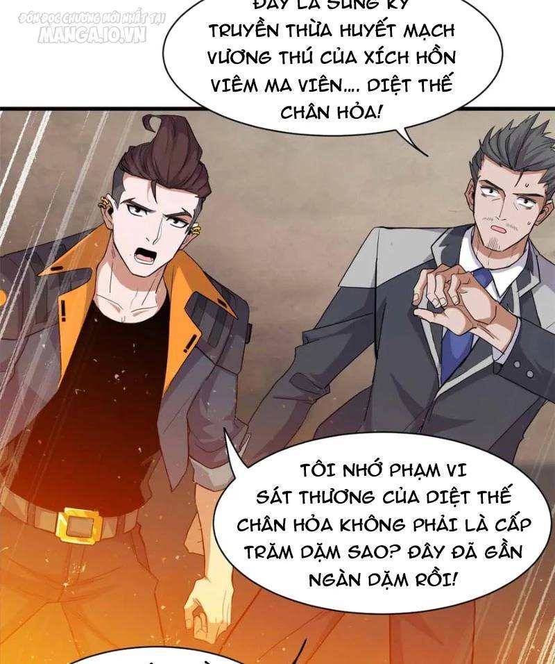 Ma Thú Siêu Thần: Chương 147