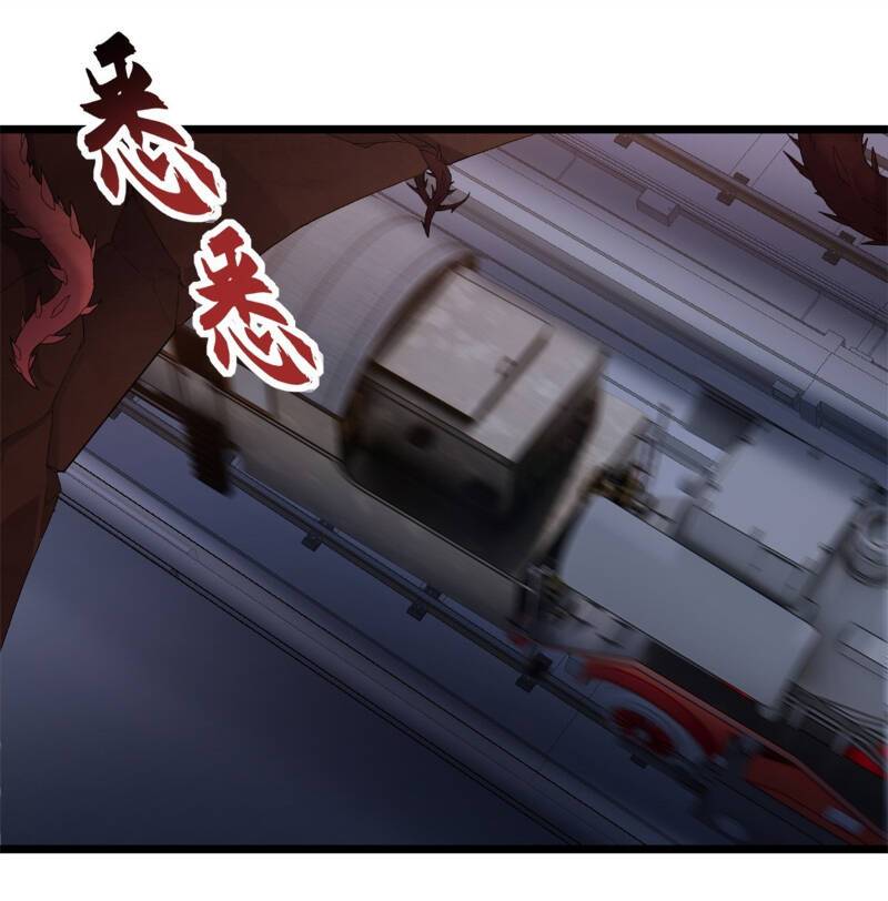 Ma Thú Siêu Thần: Chương 148