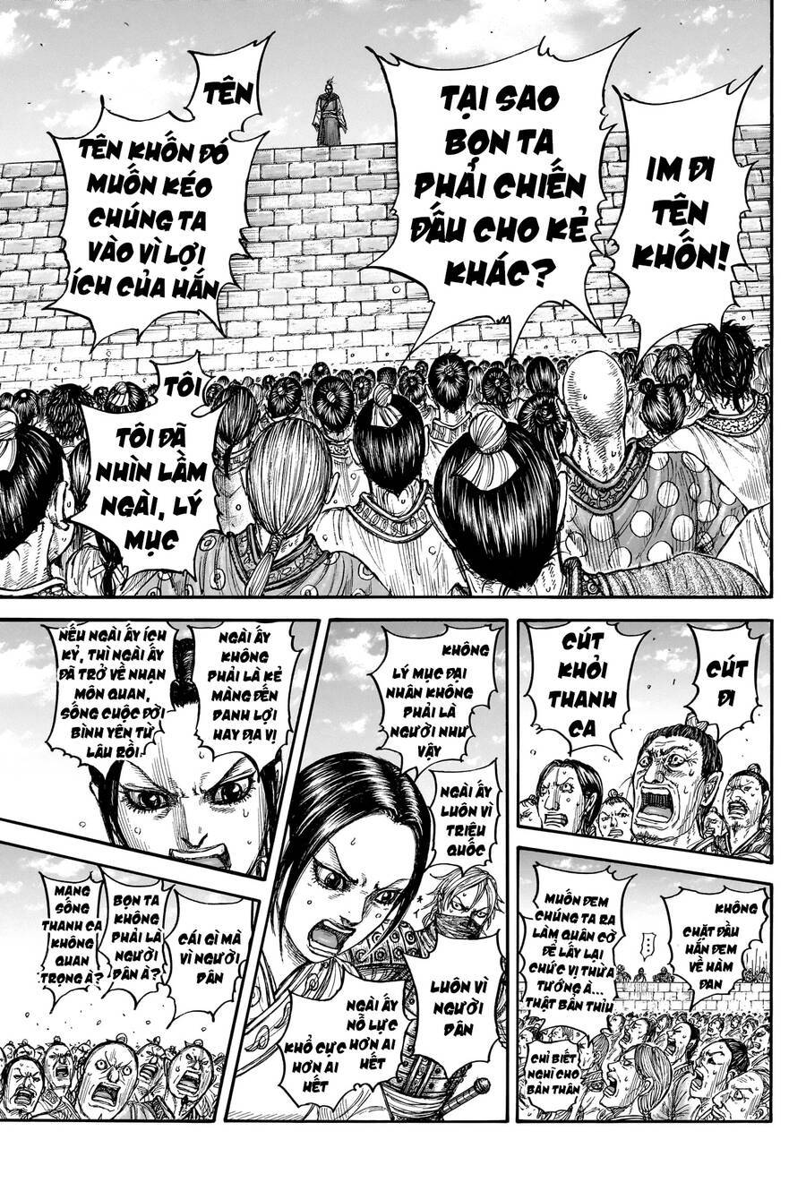 Vương Giả Thiên Hạ: Chương 791