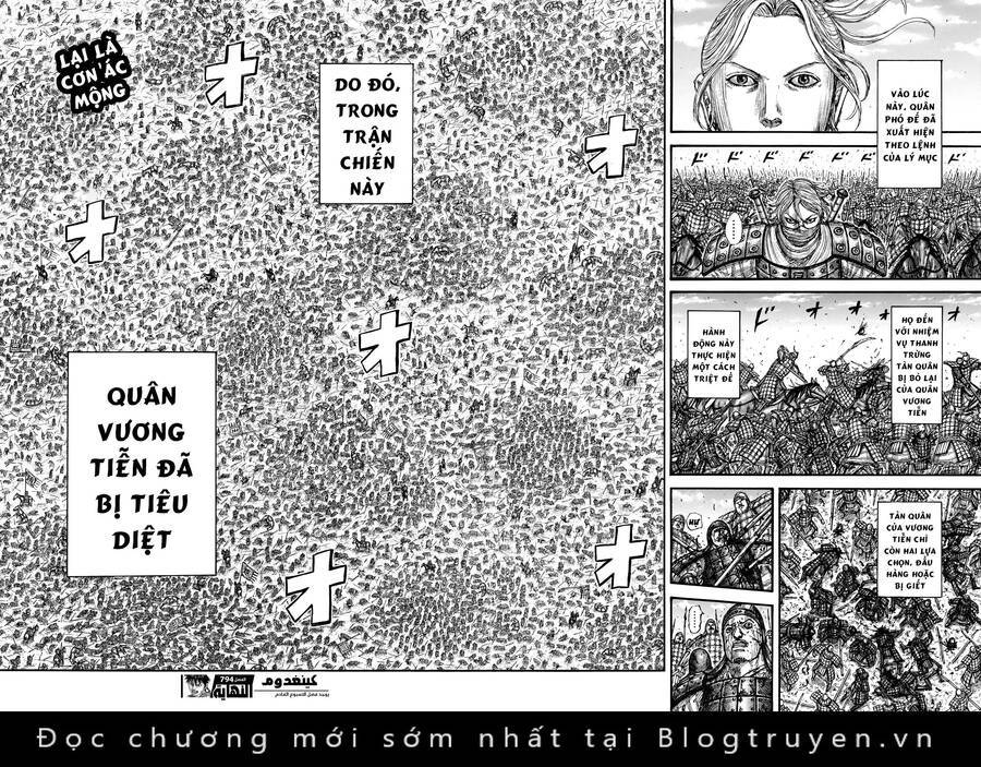 Vương Giả Thiên Hạ: Chương 794