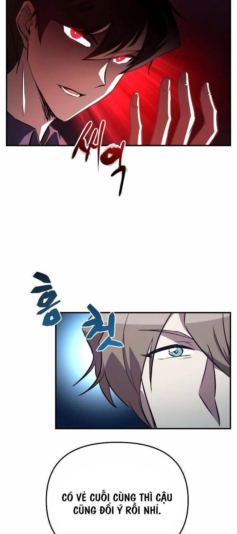 Giả Vờ Làm Kẻ Vô Dụng ở Học Đường: Chapter 56