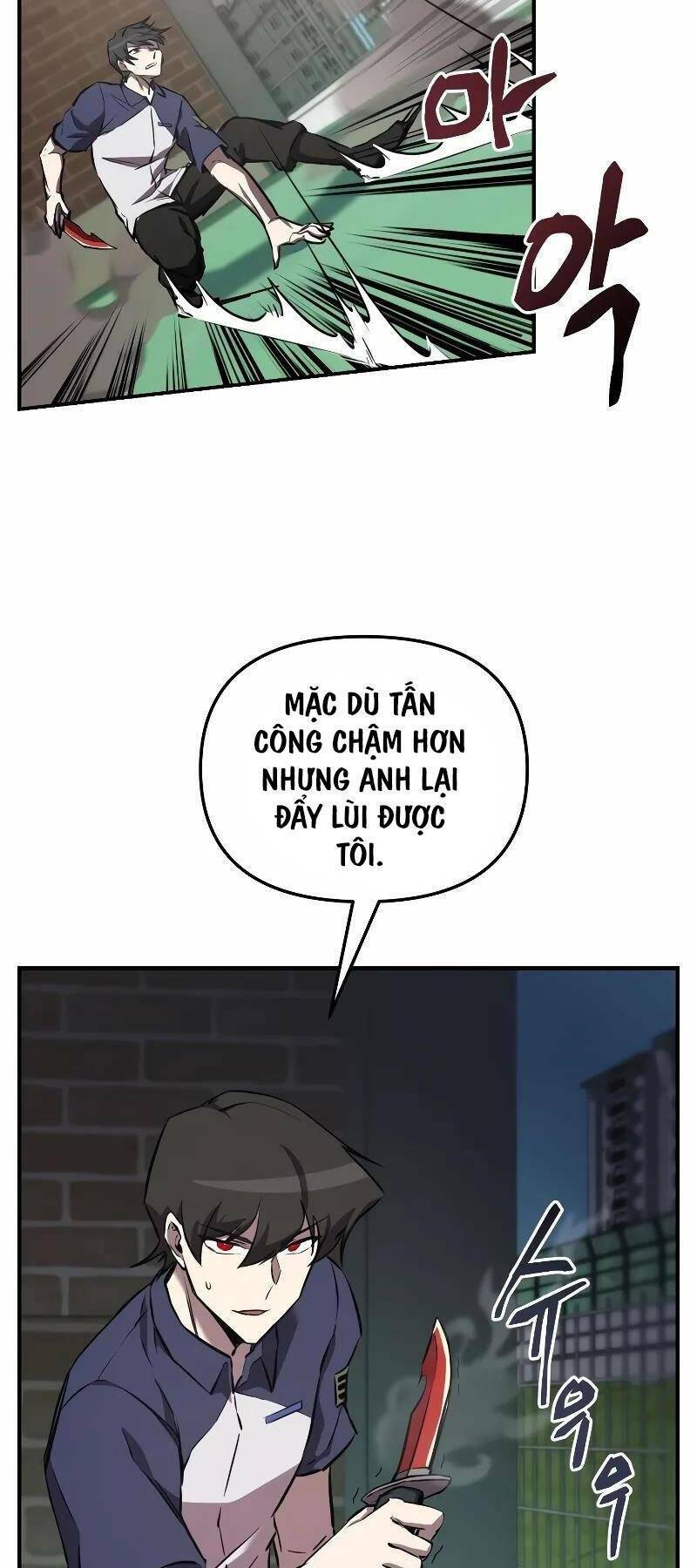 Giả Vờ Làm Kẻ Vô Dụng ở Học Đường: Chapter 56