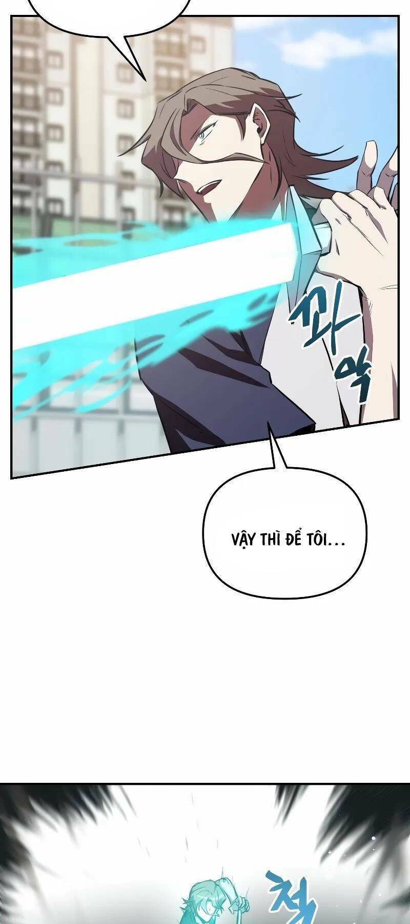 Giả Vờ Làm Kẻ Vô Dụng ở Học Đường: Chapter 56