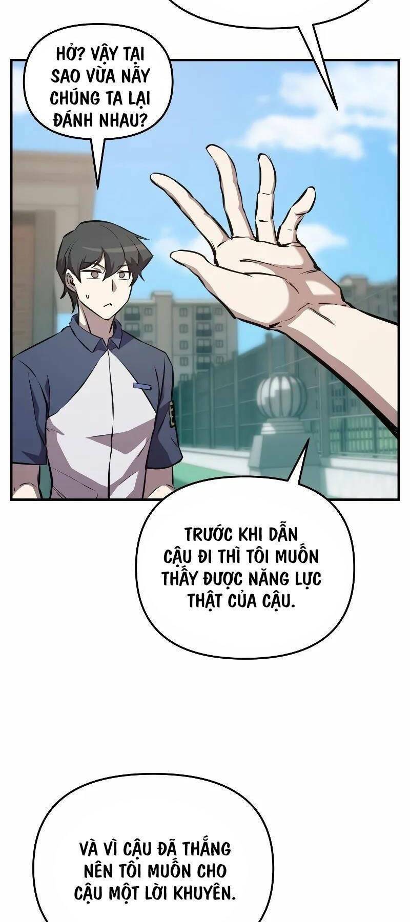 Giả Vờ Làm Kẻ Vô Dụng ở Học Đường: Chapter 56