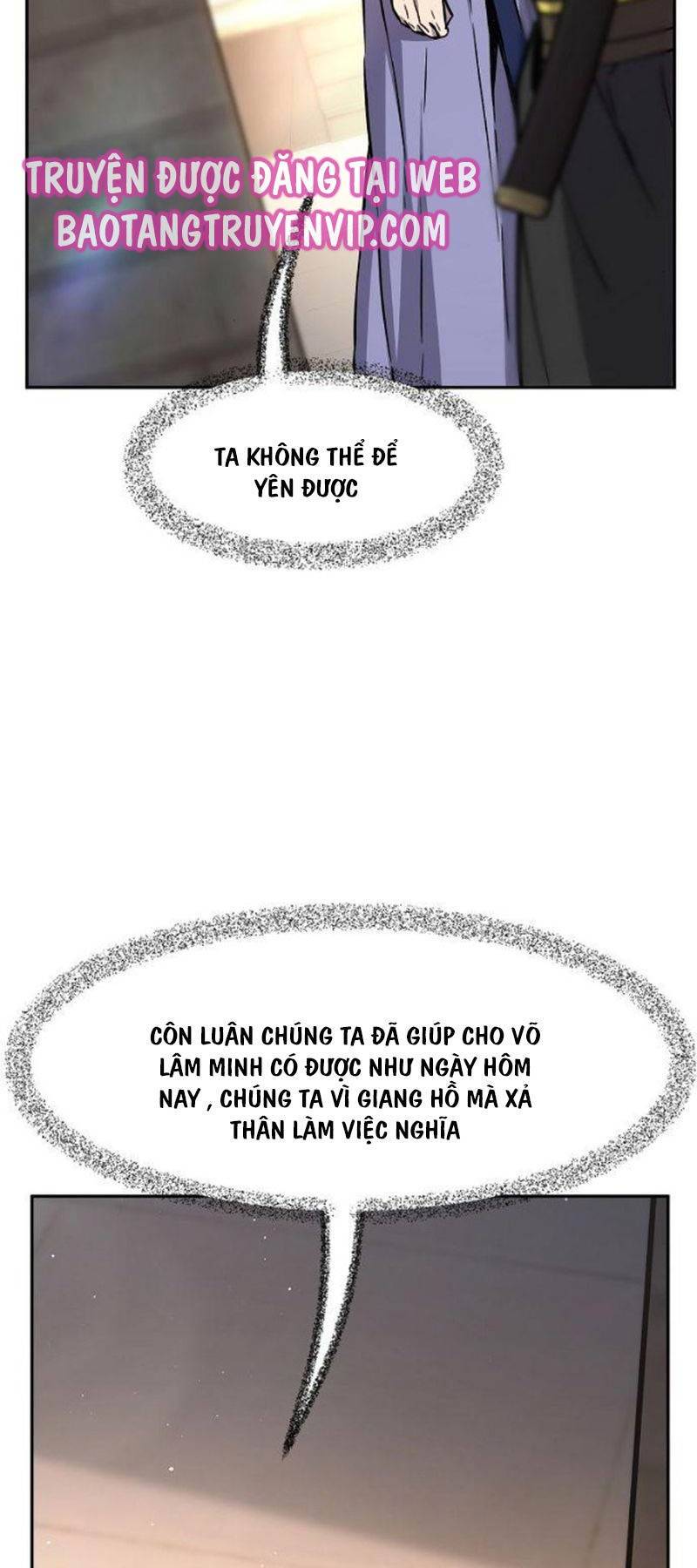 Cảm Kiếm Tuyệt Đối: Chương 83